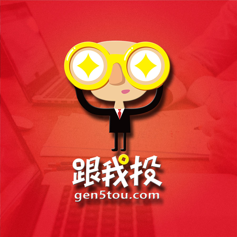 Ohelena跟我投LOGO設計