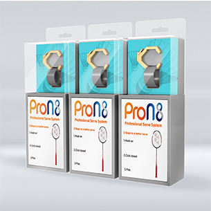 pron8-pron8羽毛球掛環(huán)吊盒設(shè)計